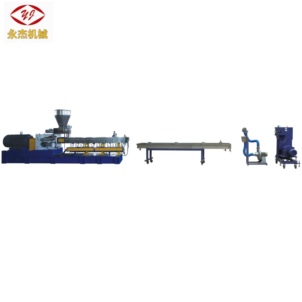 China Nanjing Underwater Cutting Double-screw Extruder twin screw extruder