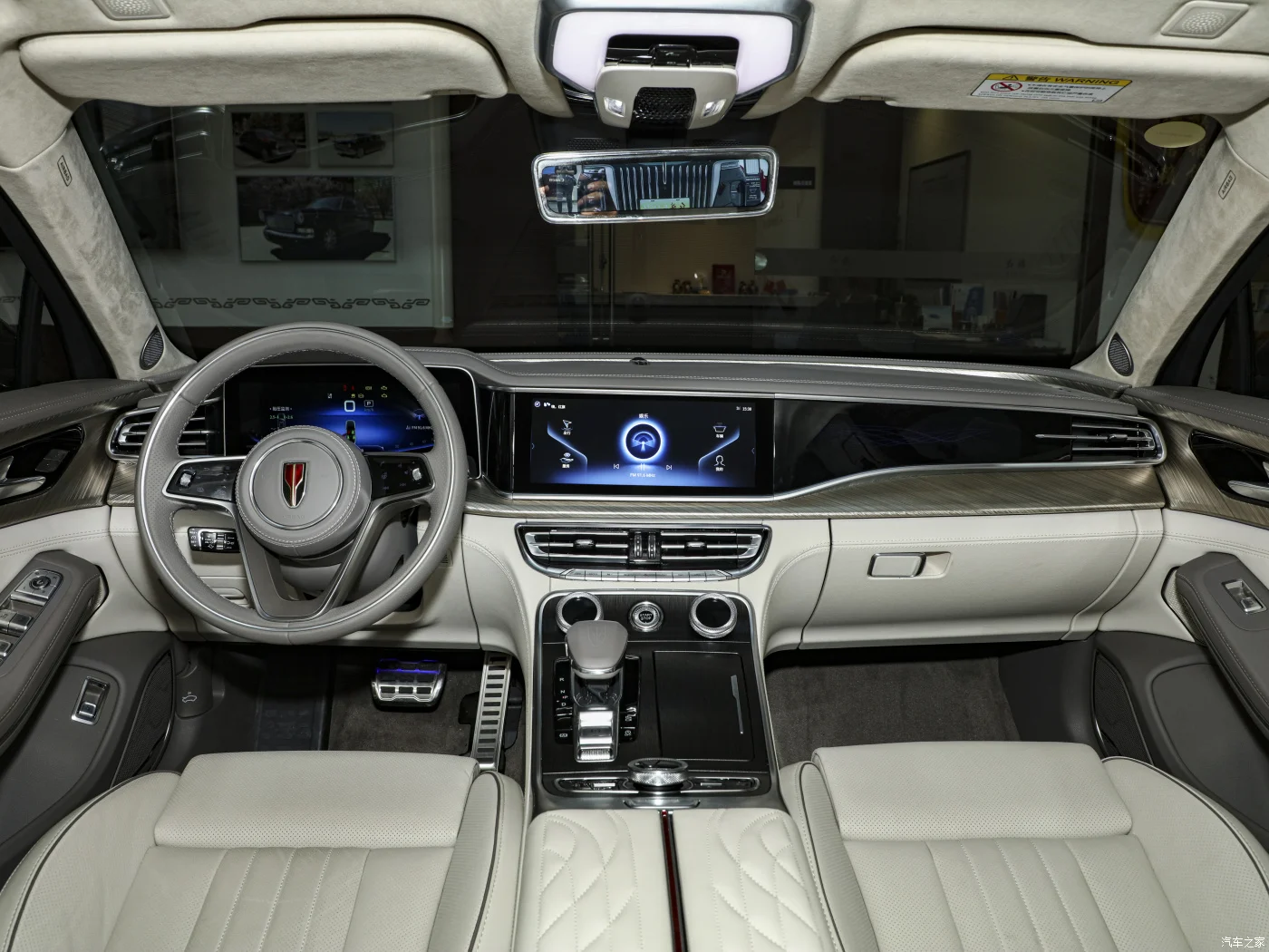 Faw Hongqi H9 2 0 T 252PS L4 Максимальная скорость 230 км/ч новые автомобили энергетические Гибридные Авто автомобиль
