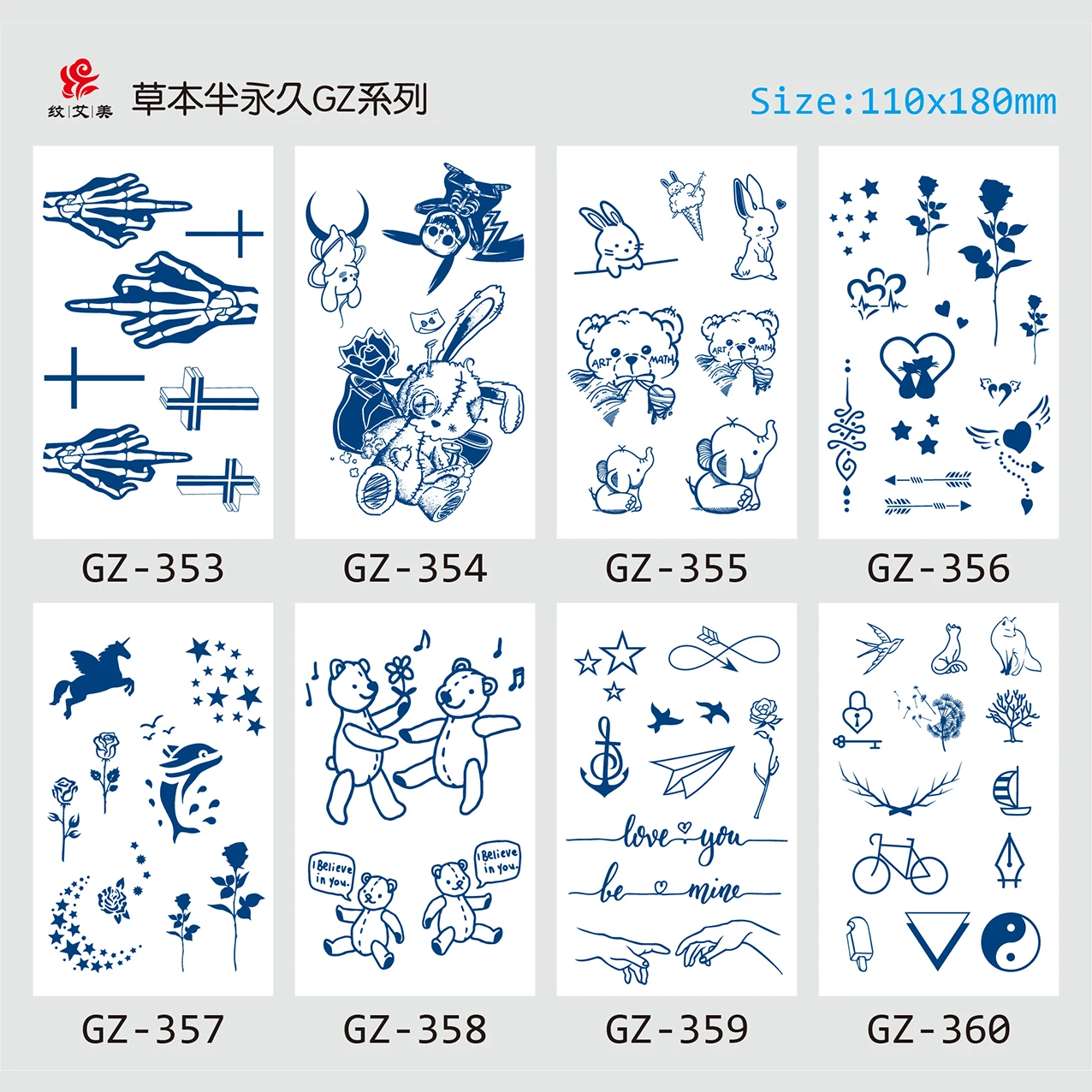 Customize Women Juice Semi Permanent Tattoo Sticker Men Cool Designs Waterproof Sweatproof  Last 2 Weeks Henna Tattoo Body Art