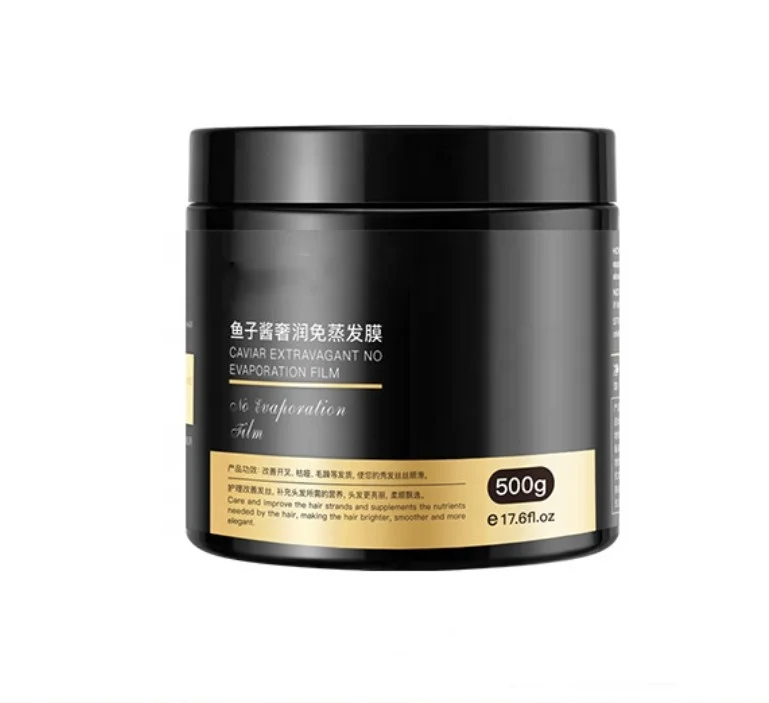 Repair Damaged Hair Smoothing and Softening Hair Treatment Caviar Hair Mask 500ml