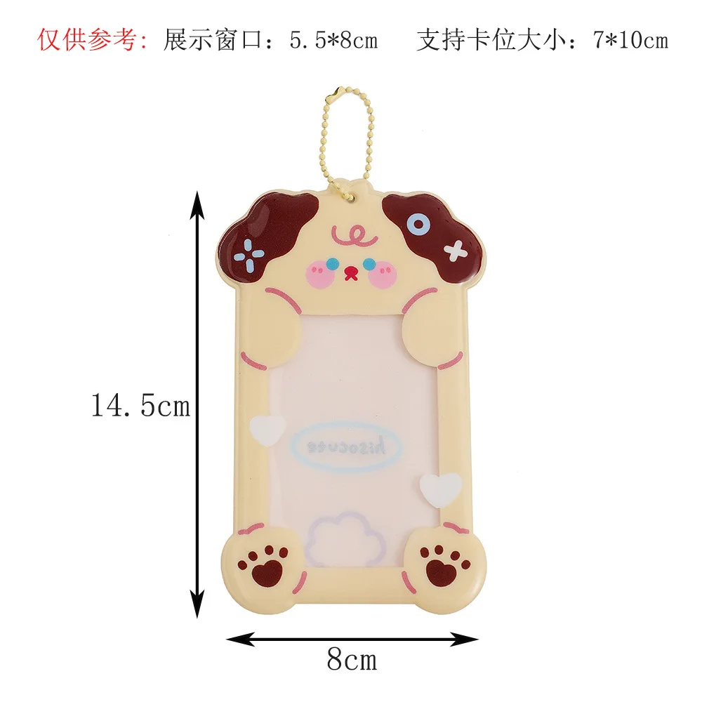 Модный чехол для карт из ПВХ