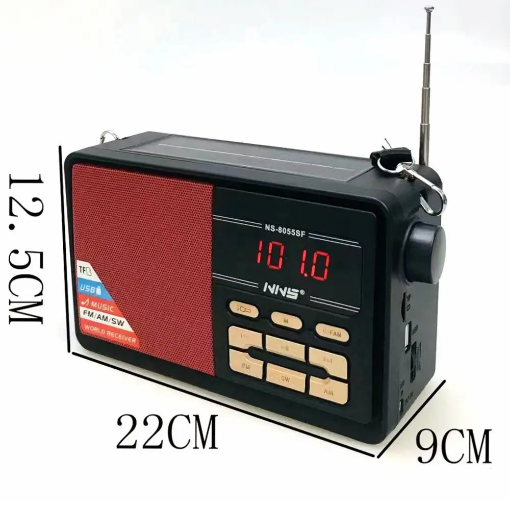 NS-8055SF am fm sw digital radio cool fan USB radio solar powered am/fm radio with torch