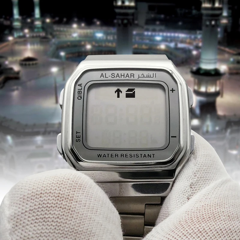 Al-sahar Classic Alloy Case Stainless Steel Strap Digital Muslim Azan Watch AS-A04 For Islamic Woman Man Prayer Azan Timepieces