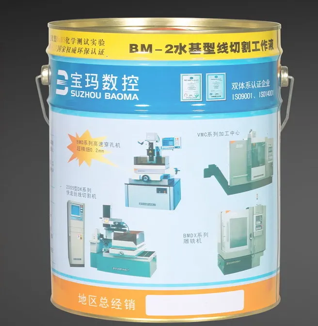 Servo-motor driven tyre-mould-making  Wire cut EDM(BM600*500)