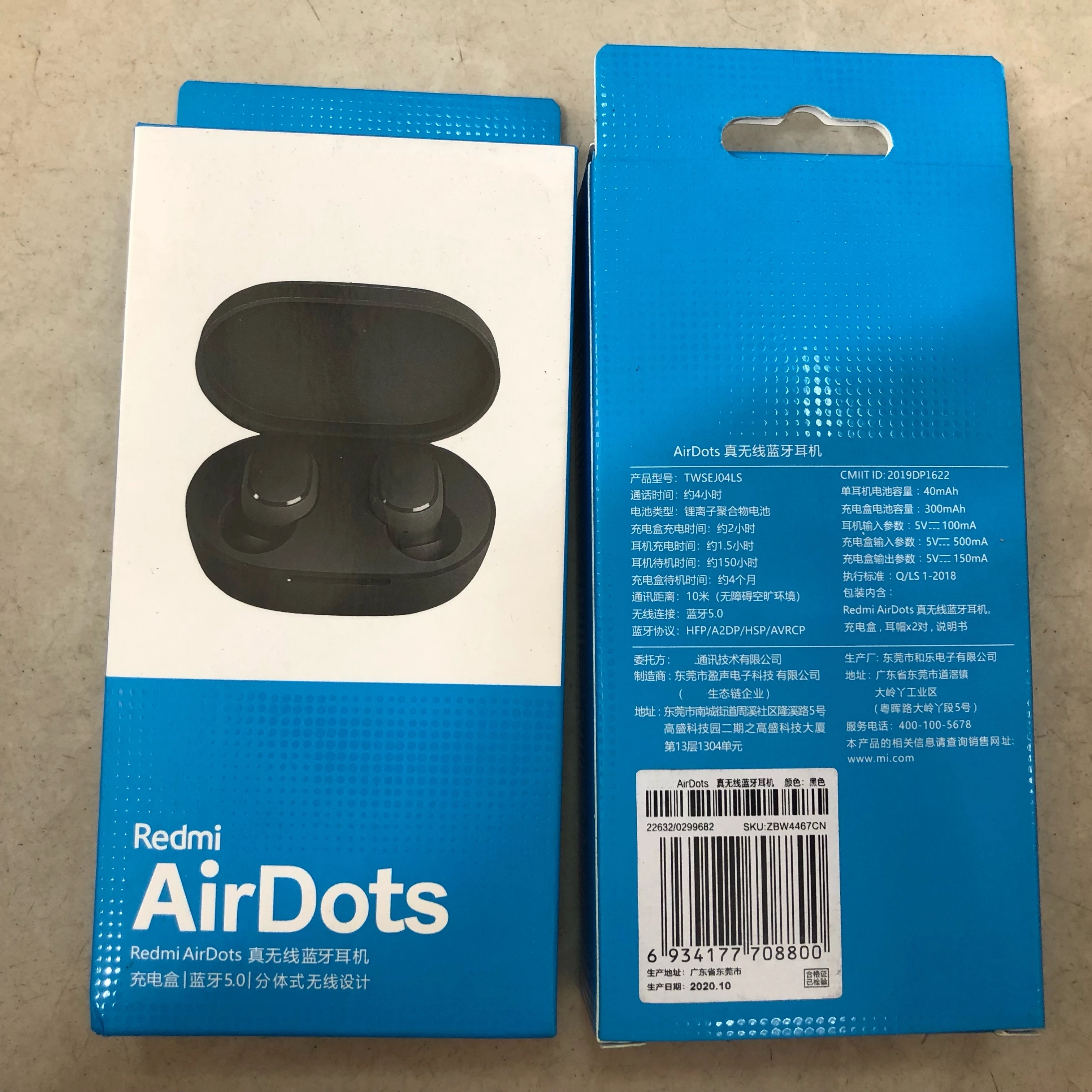 Беспроводные наушники YOUYUAN Airdots 2,0 WTS, наушники-вкладыши, водонепроницаемые наушники для Android Vivo XIAO MI