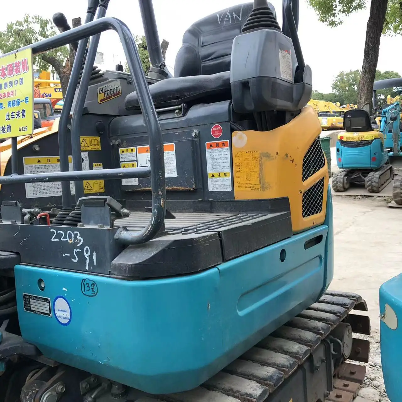 Small Digger KUBOTA U17 Used Mini Hydraulic Excavator