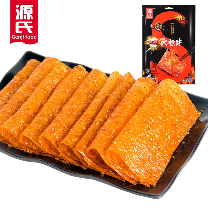 Ароматические листы говядины Genji food