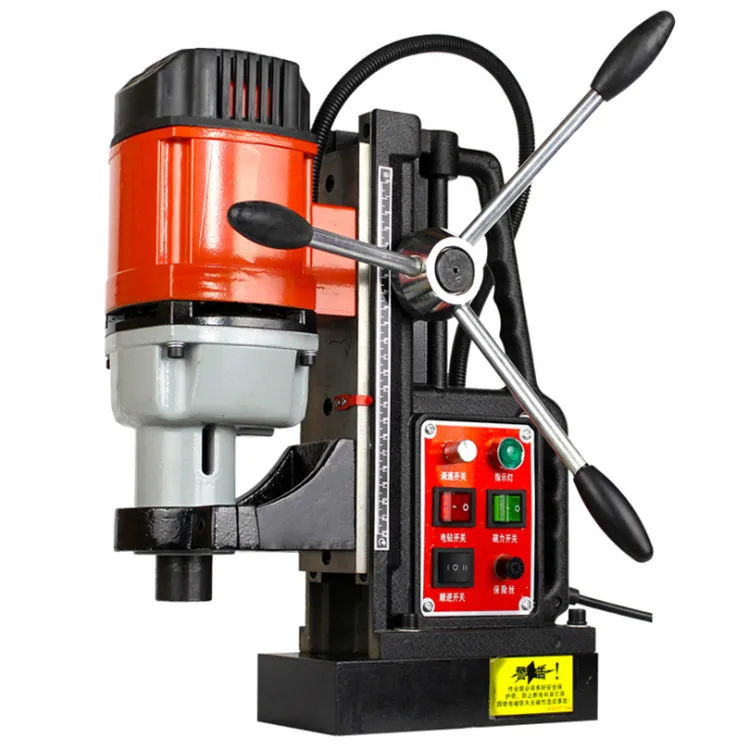 Magbroach Magnetic Drilling Machine Magnetic Seat Drill Classical versatile magnetic seat drill from China