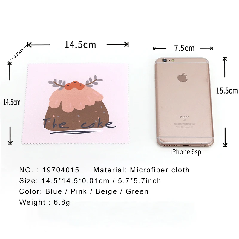 Micro Fiber Custom Printed Microfiber Lens Cleaning Cloth For Eye Glasses