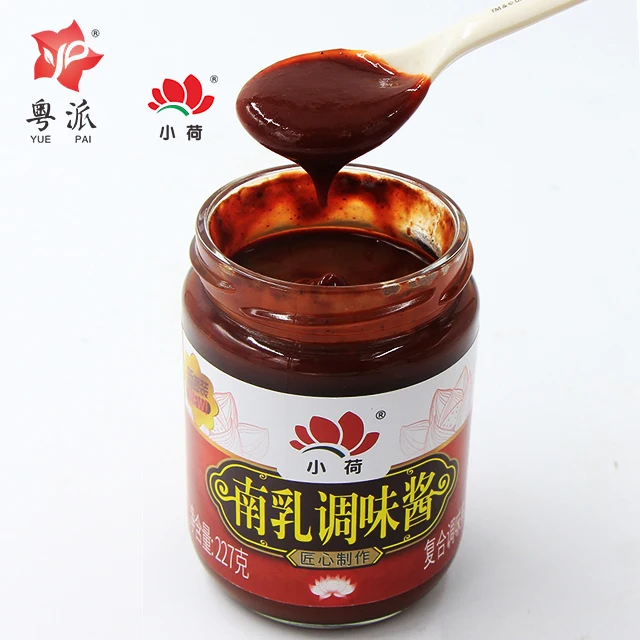 Традиционный китайский соус, консервированный тофу 227 г, высокое качество, сертификат HACCP ISO22000, Красный Ферментированный соус