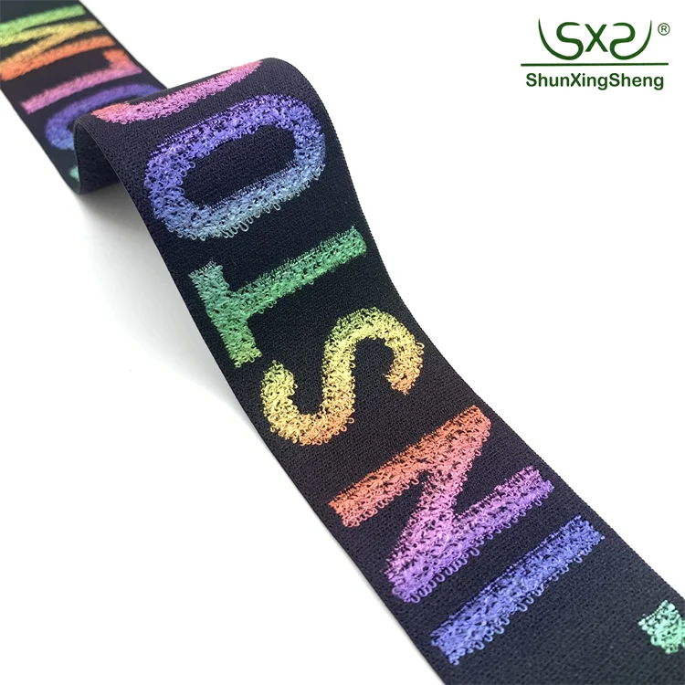 Colorful gradient English letter woven belt high-quality custom nylon printed elastic belt underwear belt