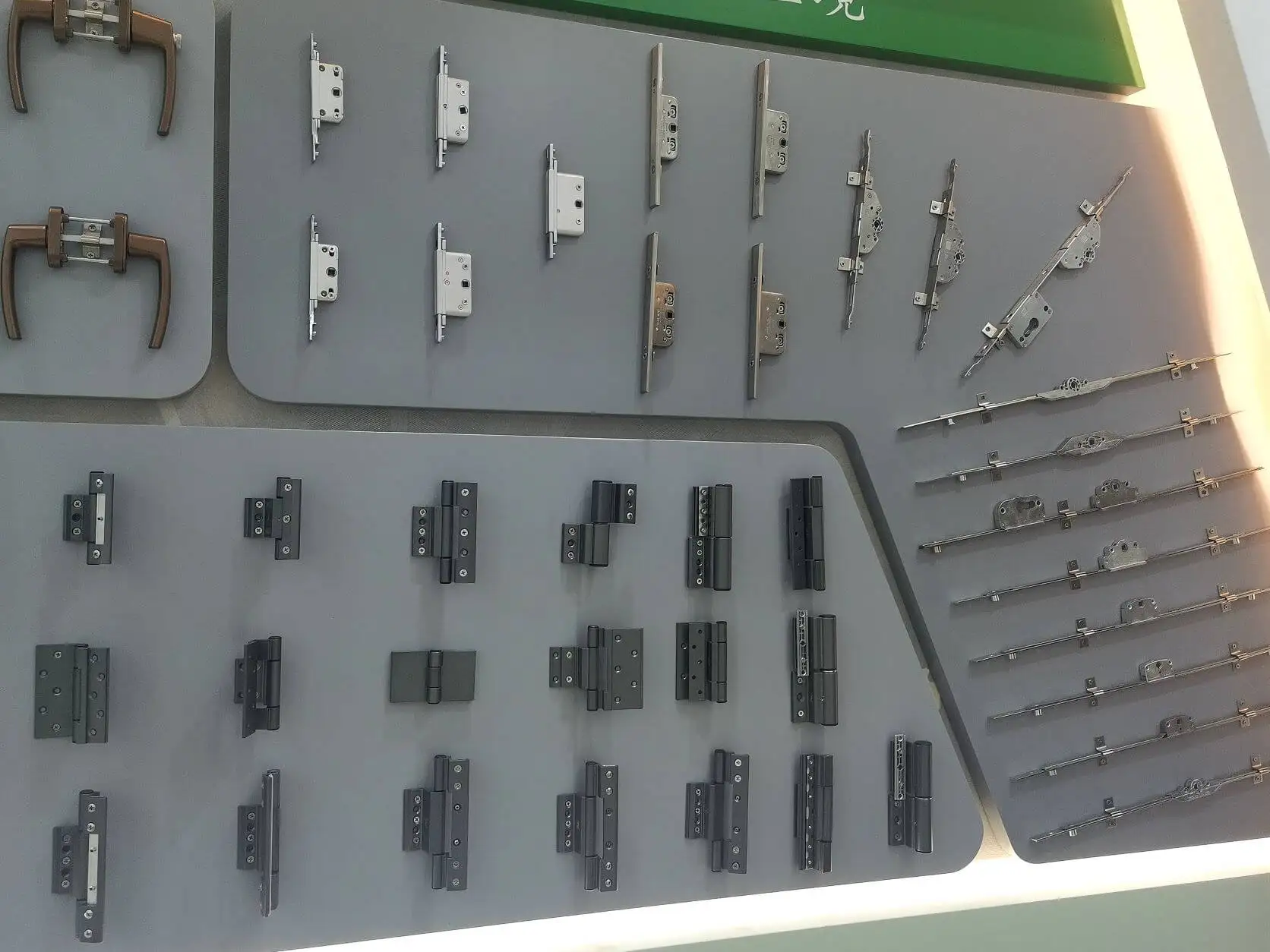 hinge and lock body.jpg