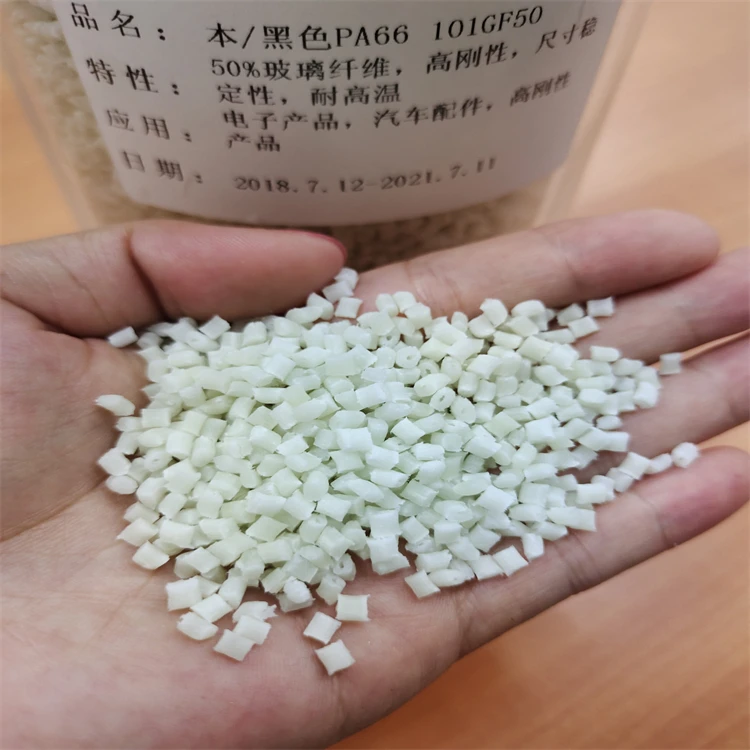 2024 Hot Sale PA66 High Temperature Resistance and High Fluidity Nylon Plastic Granules Molding Grade Pellets