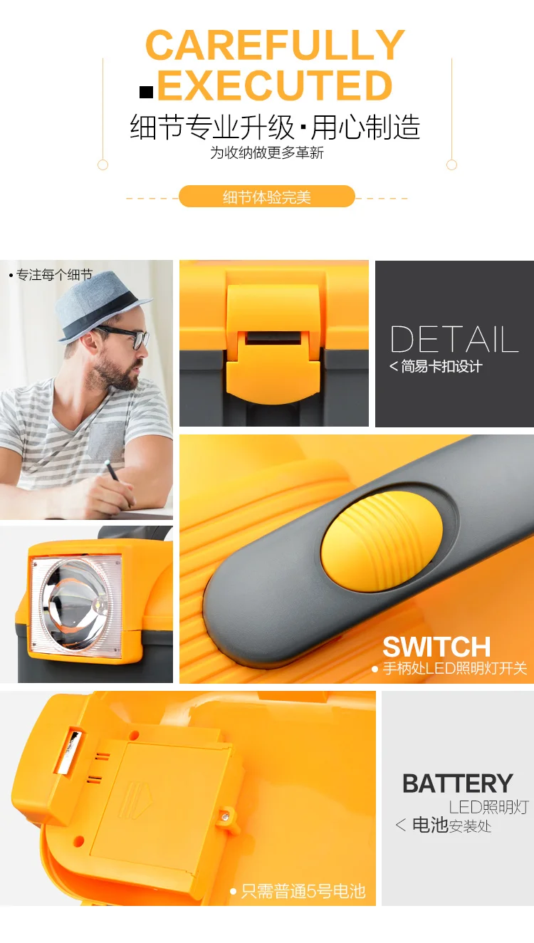 Wholesale household plastic flashlight storage box medicine chest pill first aid multi-function with handle durable portable
