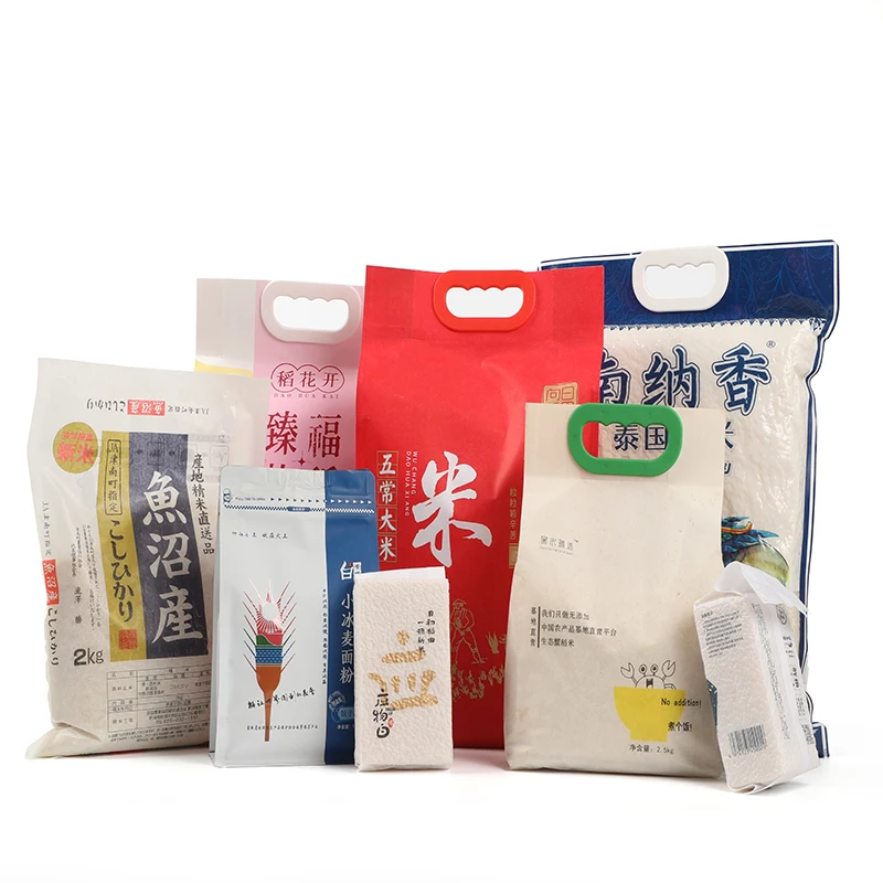 Rice Bags Design Flat Bottom Gusset Plastic Bags For Rice Packaging 1kg Aluminum Foil Mylar Heat Seal Square Bottom Rice Bag