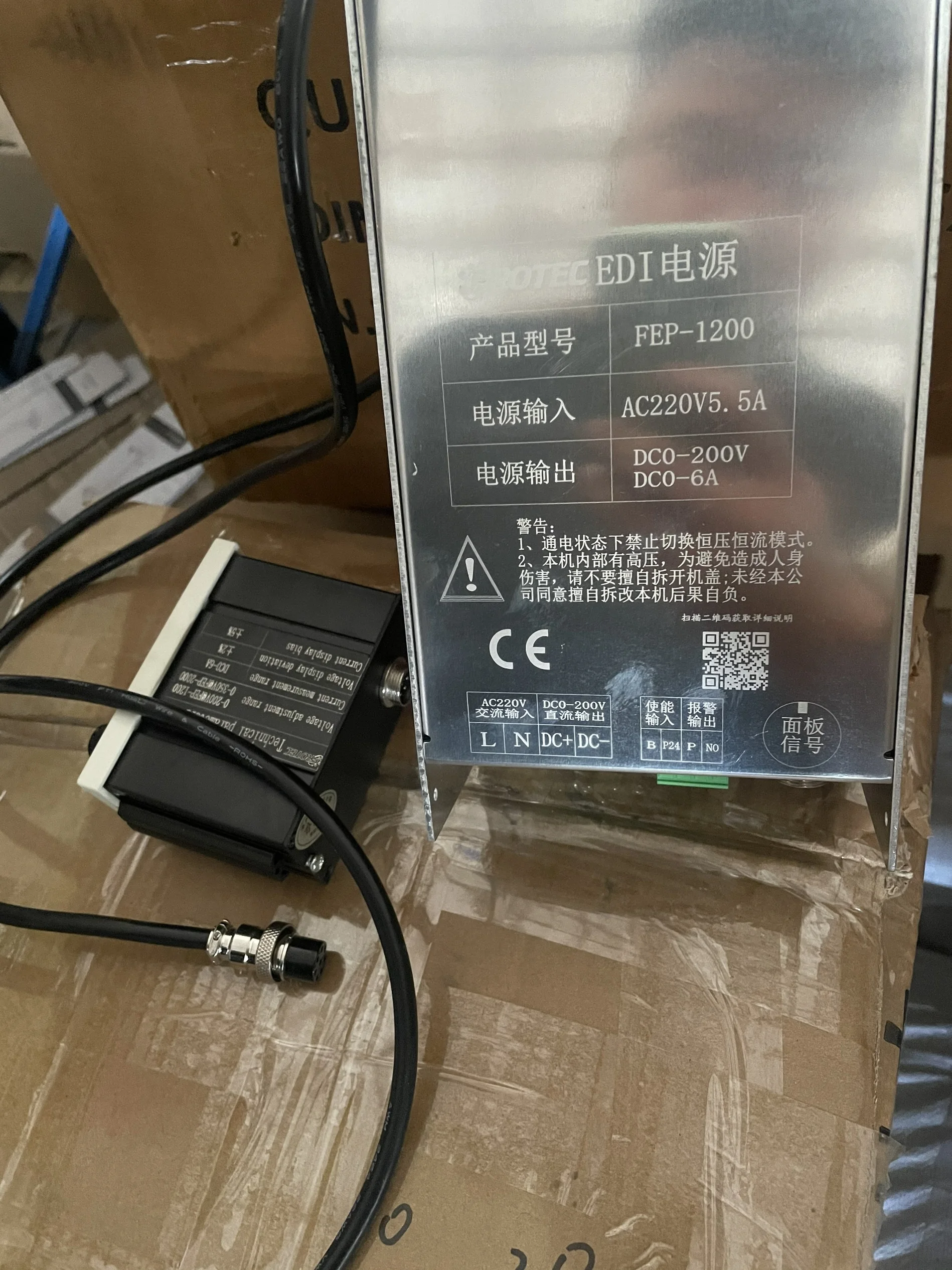 Frotec RO  EDI Electrodeionization Module for Water Treatment System