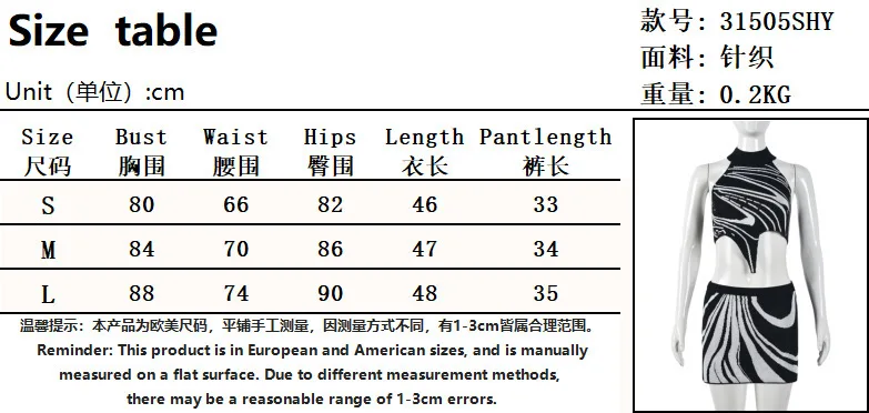 Hater sexy backless contrast color mini skirt sexy 2 pieces set knit skirt set