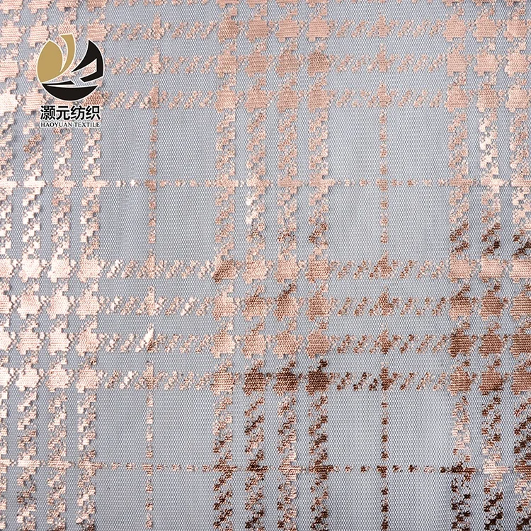 Plain woven high quality fancy design bronzing gold shiny glitter bird eye mesh fabric for dress