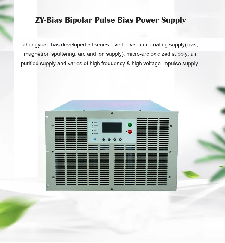 Bipolar Power Supply PVD Power Supply PVD Process