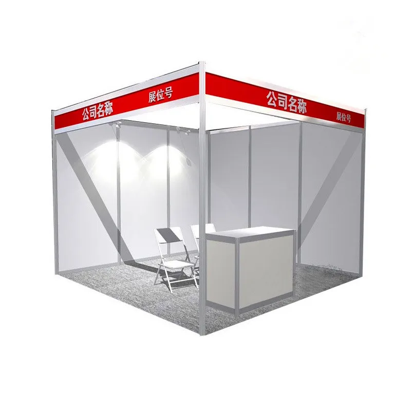 2x2m 3x3m 3x6m Aluminum R8 System Exhibition Booth Fair Stand exhibition stall PVC board Aluminium beam
