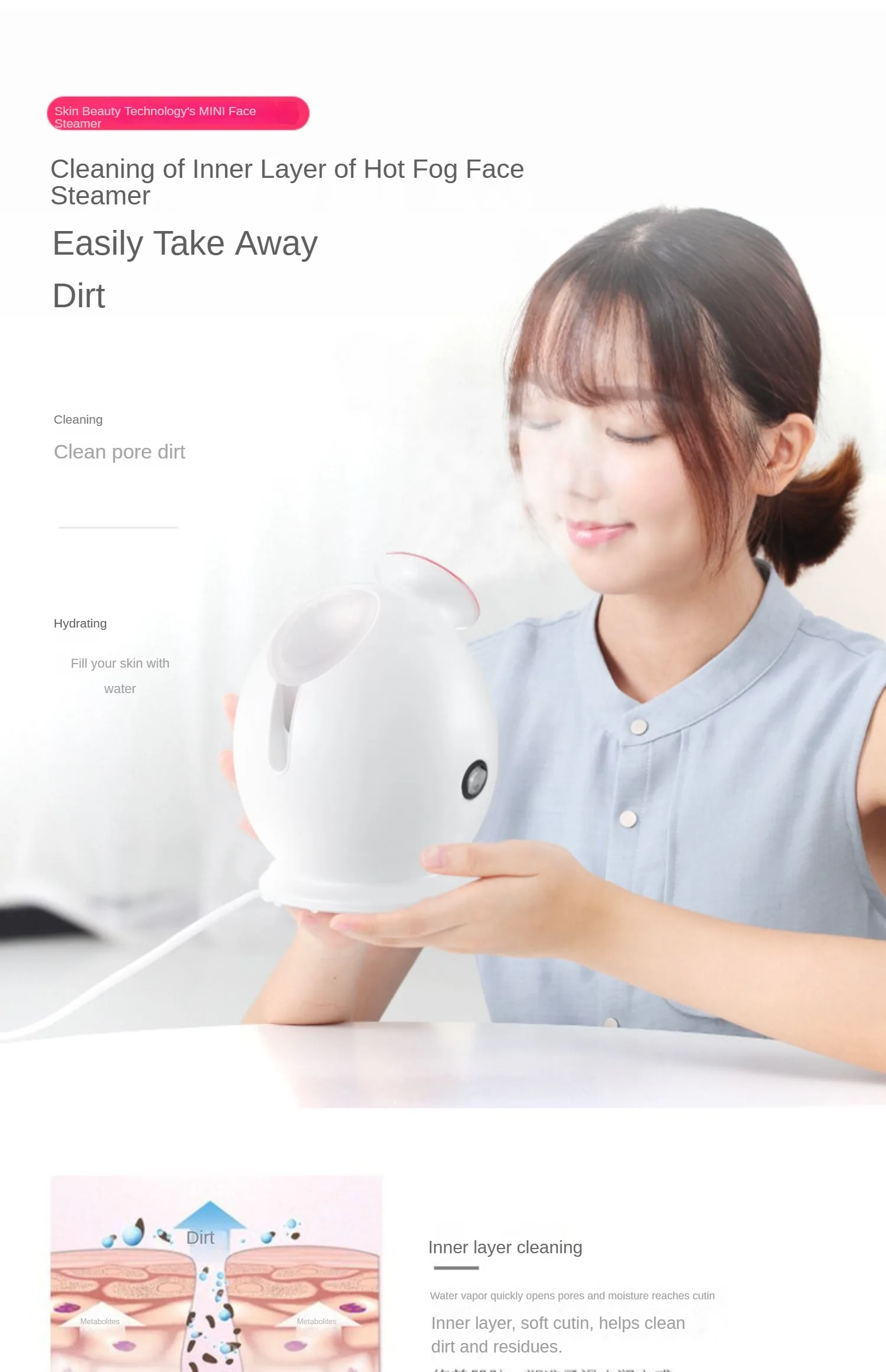 KSKIN KD233 Salon Equipment Facial Steamer Design Face Steam Vaporizer Accessories Hot OEM New Electric Luxury Ozone Customized