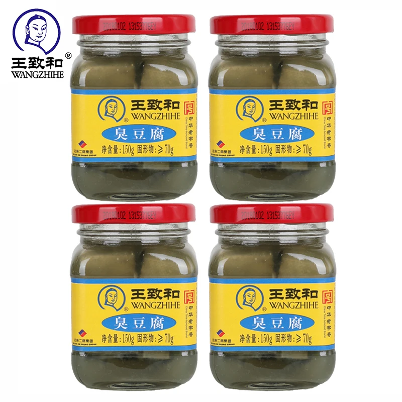 
Best price Wang Zhihe refined 3 series stinky tofu 150g hot pot dip 