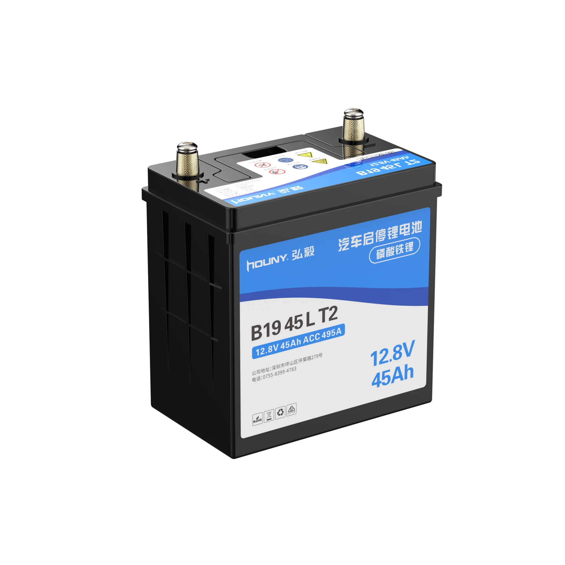 Houny LiFePO4 vehicles starting batteries auto car start stop car battery automotive 12V 45Ah 495CCA