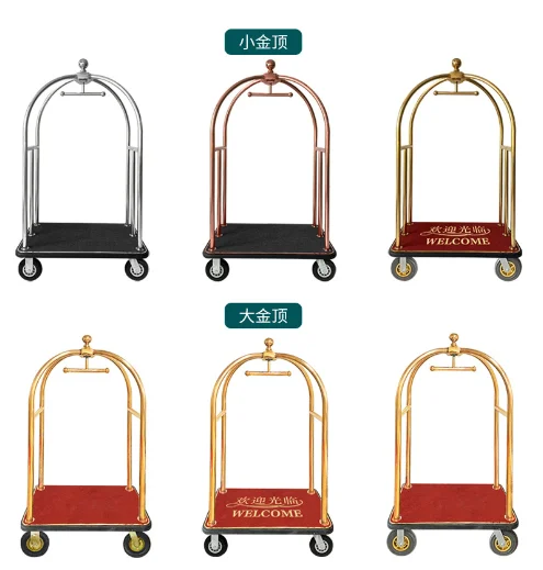 Hotel Decorative Gold Stainless Steel Bellman Trolley Concierge Birdcage Trolley Luggage Cart