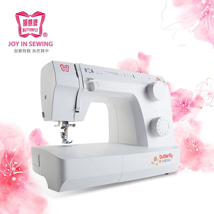 Butterfly JH8230A high speed multifunction domestic sewing machine for jeans