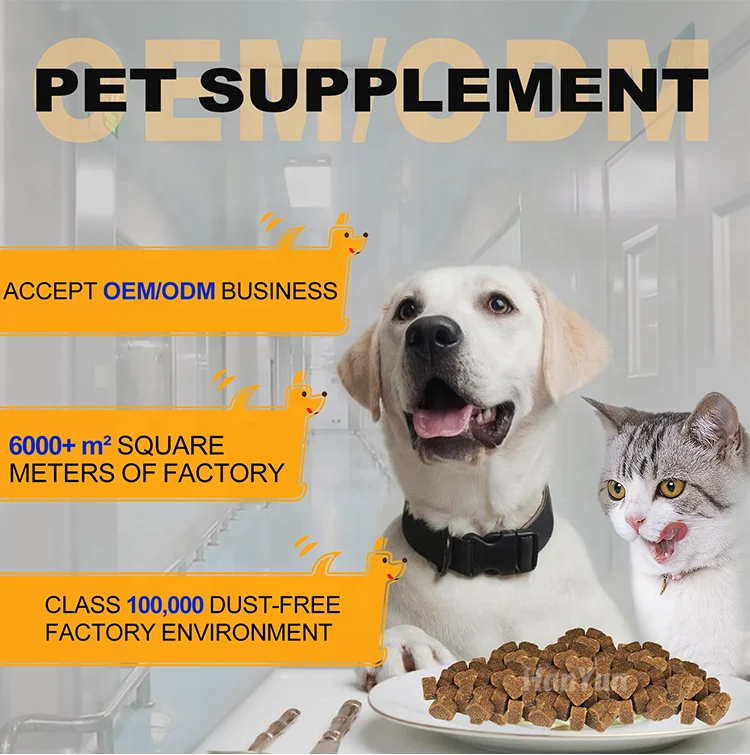 HANYUN OEM / ODM Pet Supplements Hip and Joint soft chews for Dogs Glucosamine, Chondroitin, MSM chewing tablets for the dogs