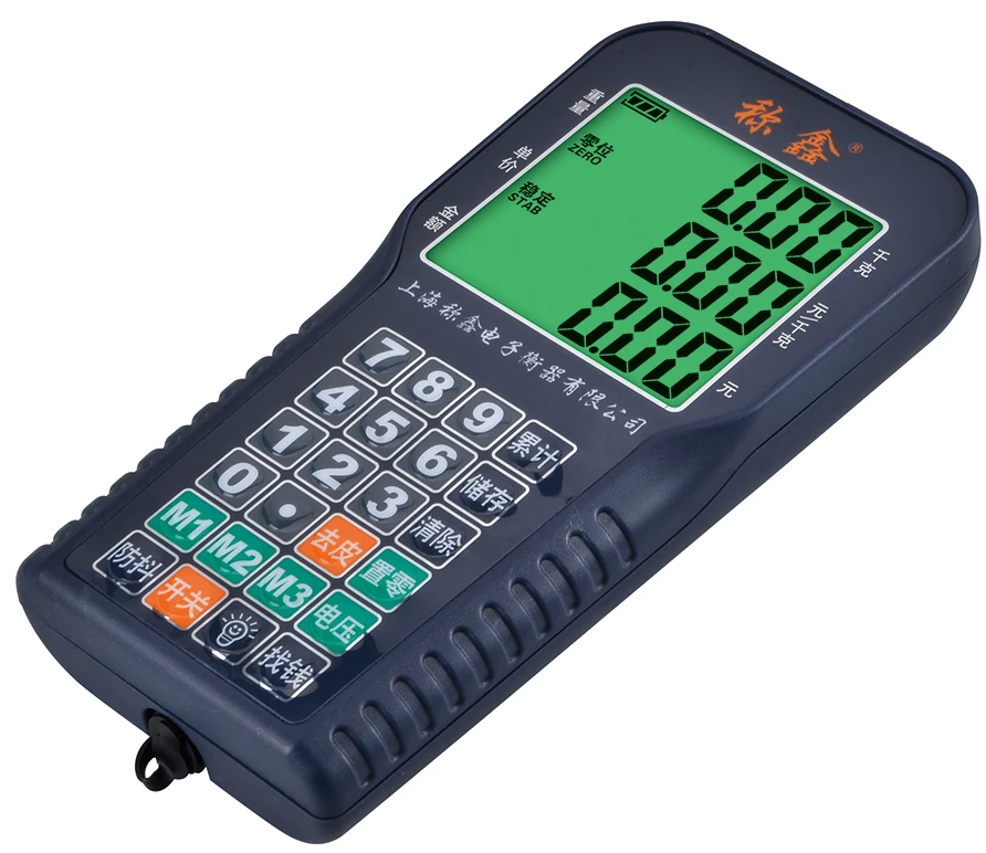 300kg Table Size 20 Meters Transmit Distance Wireless Electronic Scale LCD Display Mini Size Handle Indicator Larger Screen