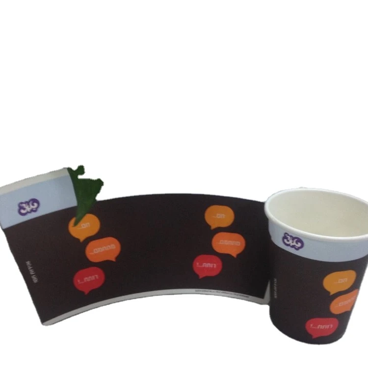 
hot sale with an accepted price different kind size printed paper cup The logo can be customized 