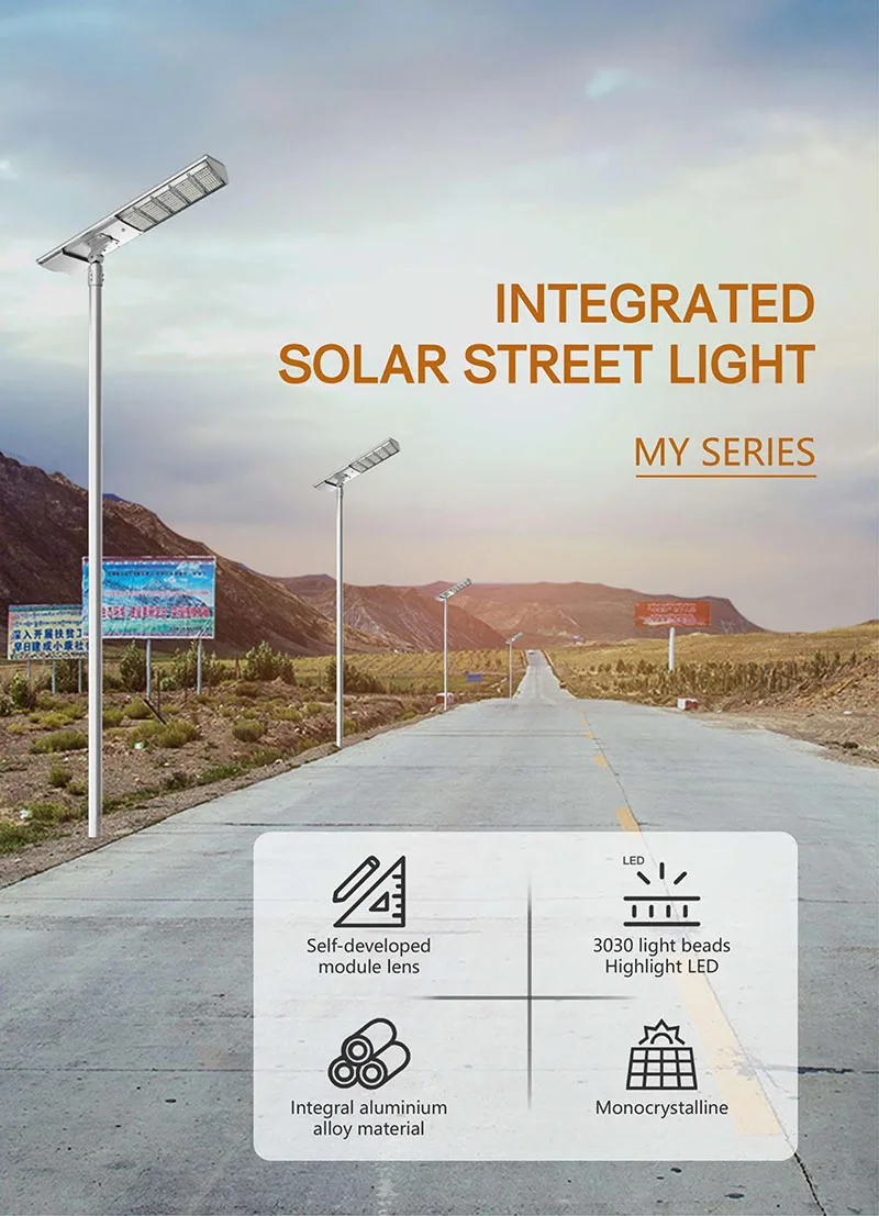 All In One Die-Cast Aluminum Solar Outdoor 120 Watt Led High Quality For Road Solar Street Light