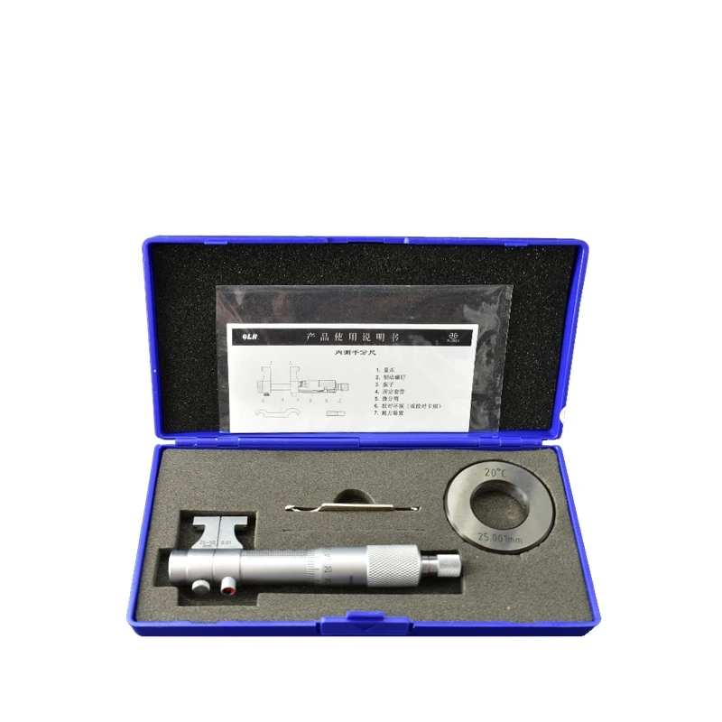 Qinghai Measuring Tool Internal Micrometer