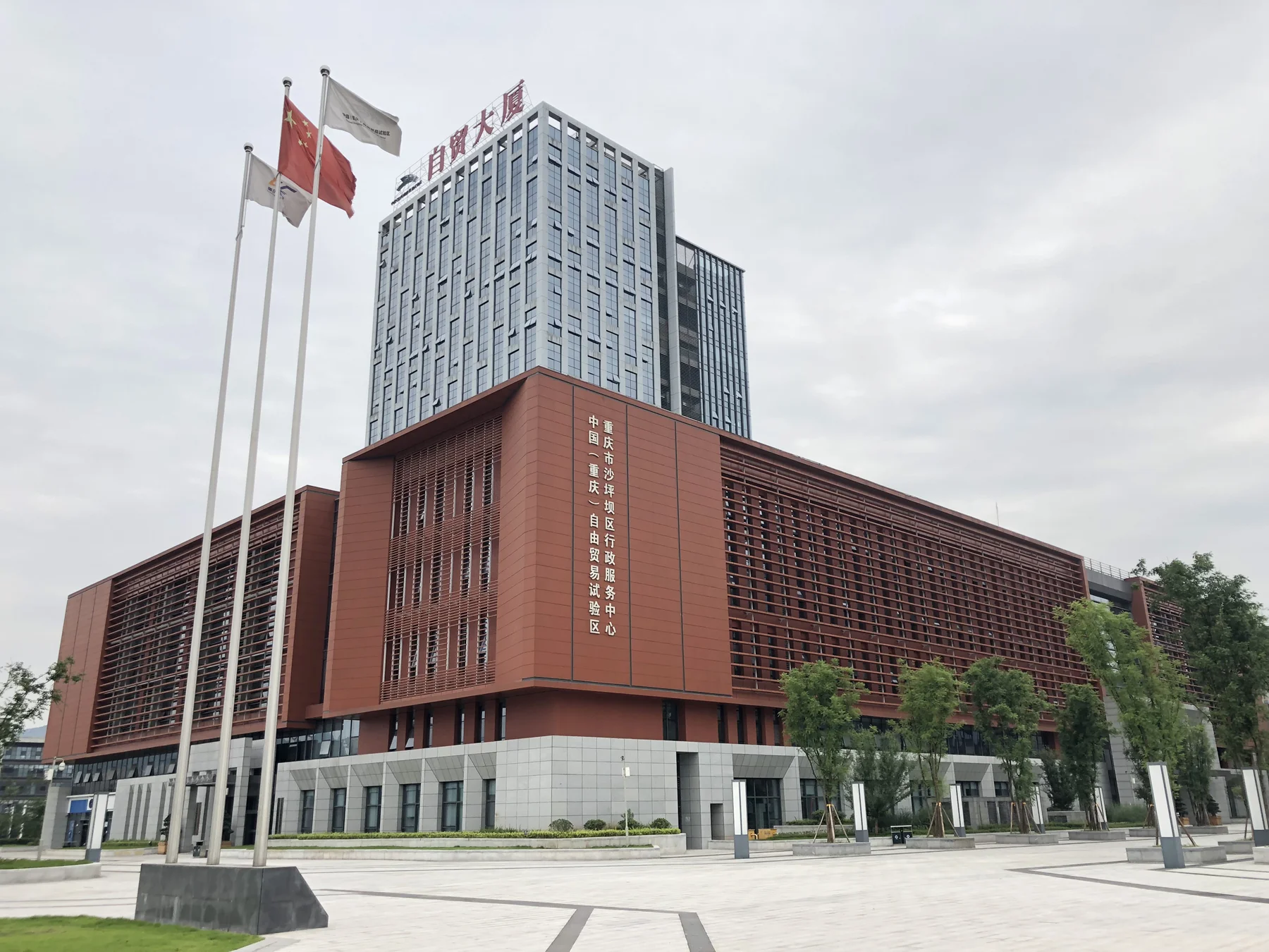 Фабрика высокого качества fleetguard топливный/водоотделительный фильтр oem FS1000 3329289 15271319 для двигателя cummins M11