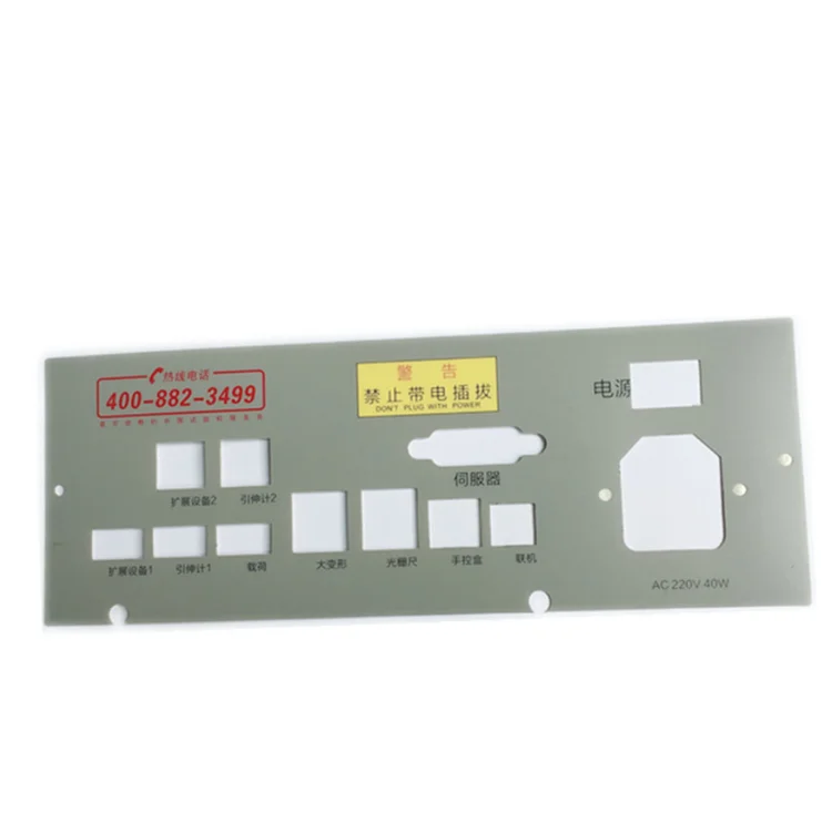  Пользовательская штампованная печать Lexan 8b35 MS клей ПЭТ Клавиатура Кнопка управления мембраной ПК клавиатура