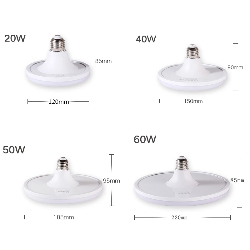 UFO Led Light Bulb White Golden Hanging Bulb High Power China Cheap Bombillas 220V 15W 20W 30W 40W 50W 60W UFO Bulb