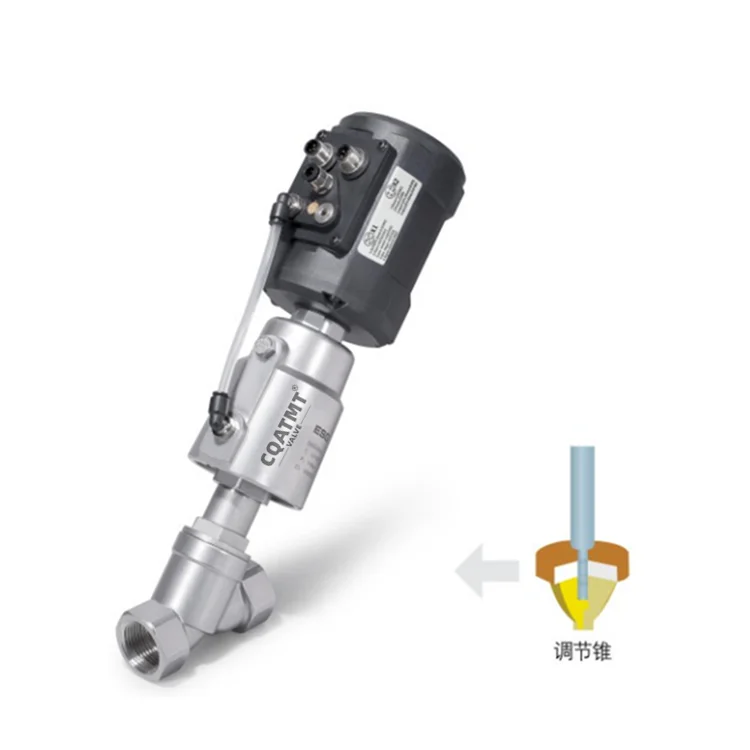High quality CQATMT intelligent pneumatic proportional control valve Y-type SS304 pneumatic actuator angle seat valve.