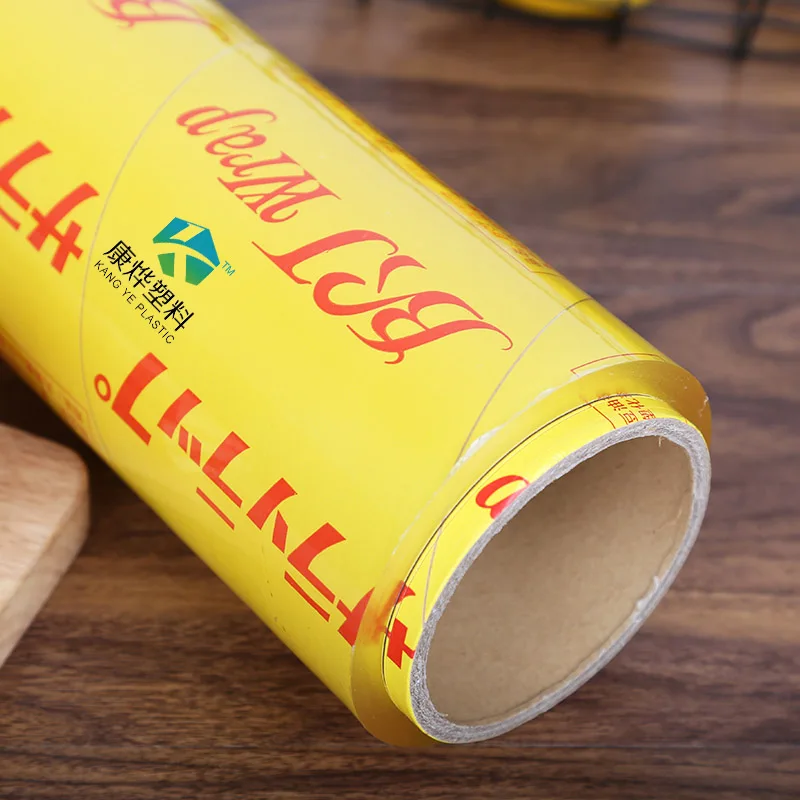 pvc cling film suit for automatic food wrapping machine plastic film wrapper of nori for onigiri falcon plastic wrap