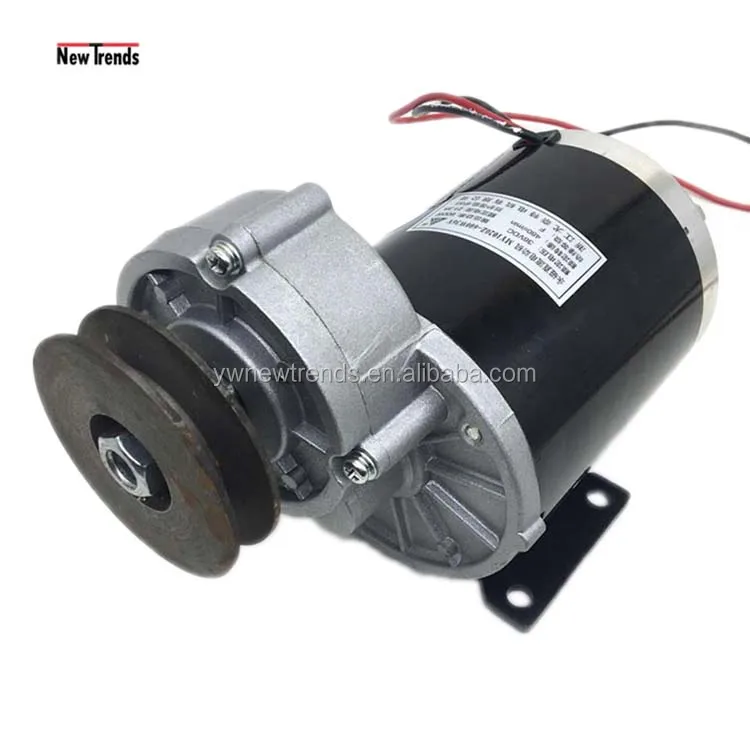 MY1020Z 600W 36/48/60V Pulley Belt Electric Bicycle Scooter  Motor E-bike Engine DC Brushed Motor