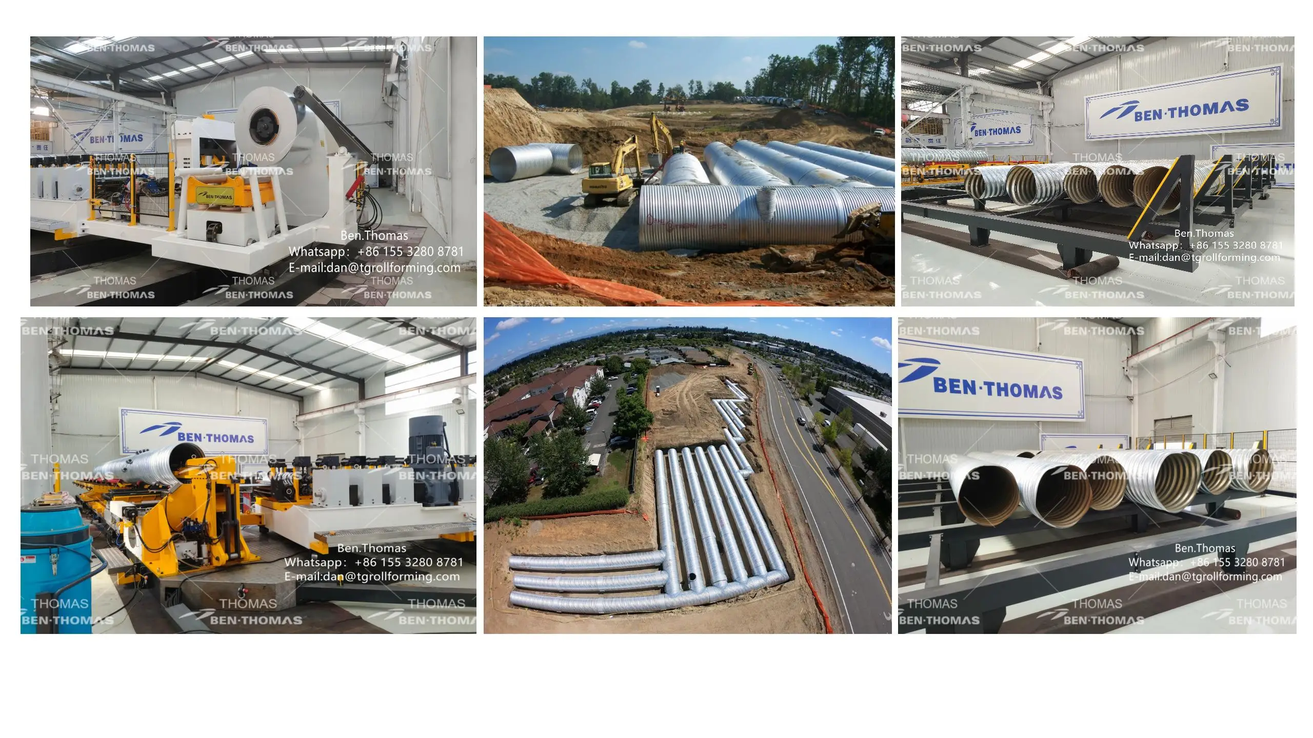 Spiral corrugated metal drainage culvert pipe forming and making machine