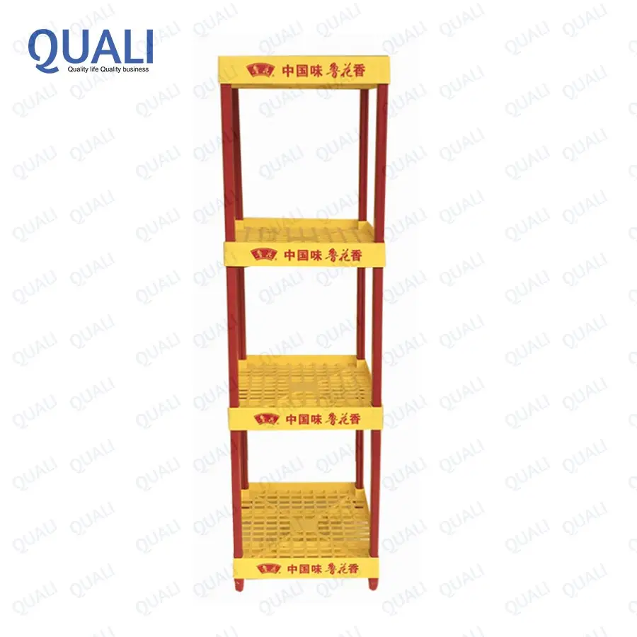 Quali Modular Beverage Display Shelf Oil Station Advertising Display Racks