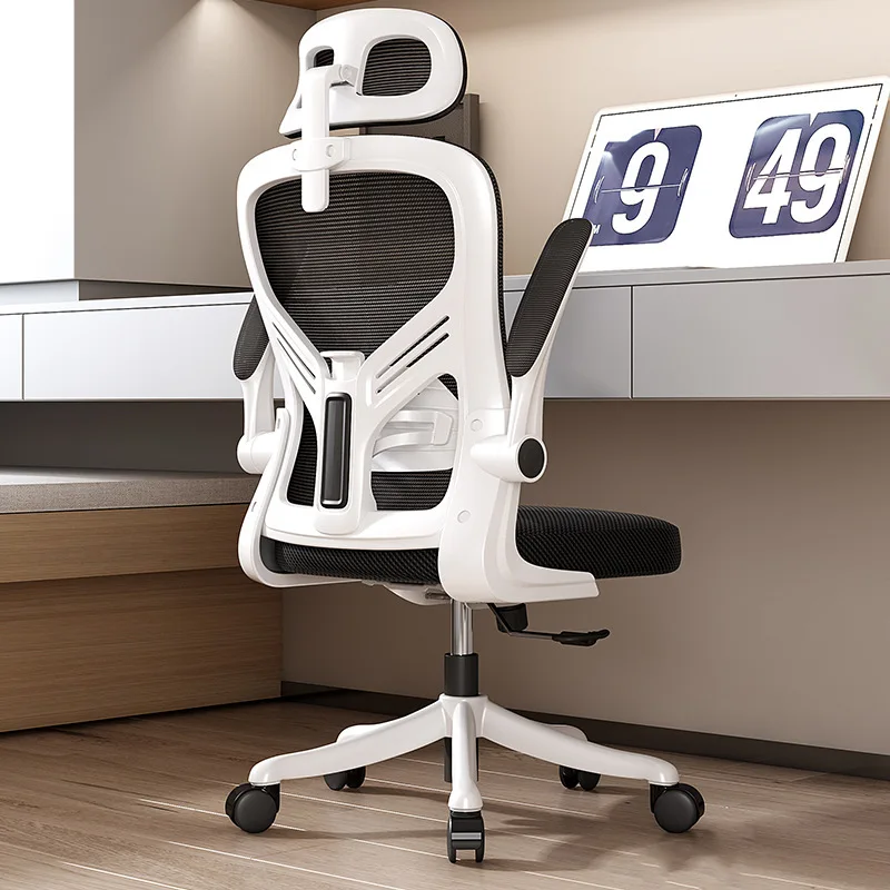 modern high back relax executive computer desk chair swivel full mesh ergonomic office visitor chair with headrest