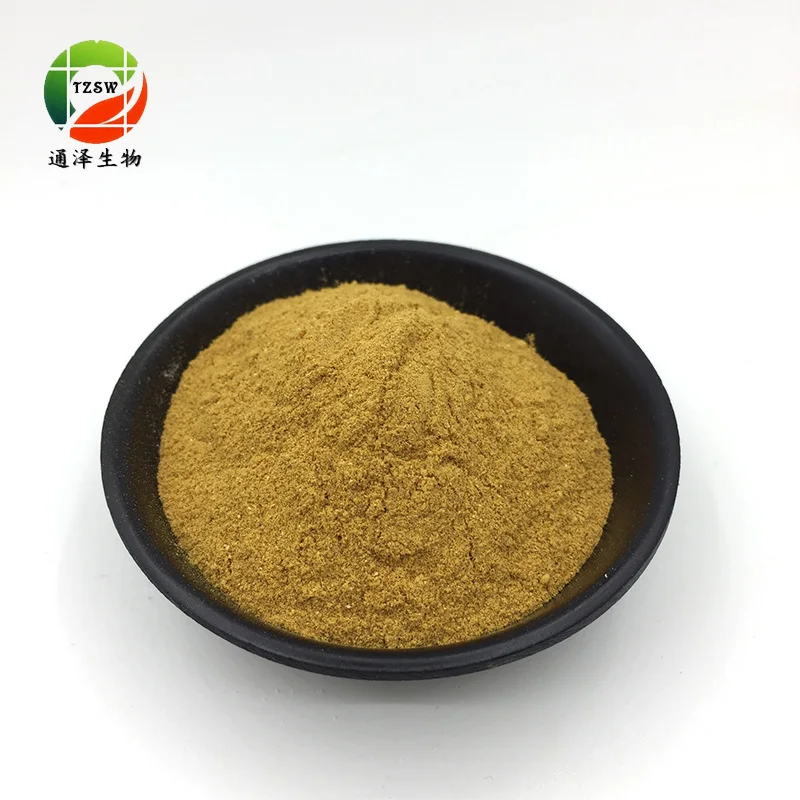 
Supply Top quality with best price Oyster Shell Extract powder 