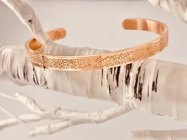 Inspire jewelry Hand Stamped AYATUL KURSI CUFF Bracelet custom engraved quotes bangle men women Arabic style gift