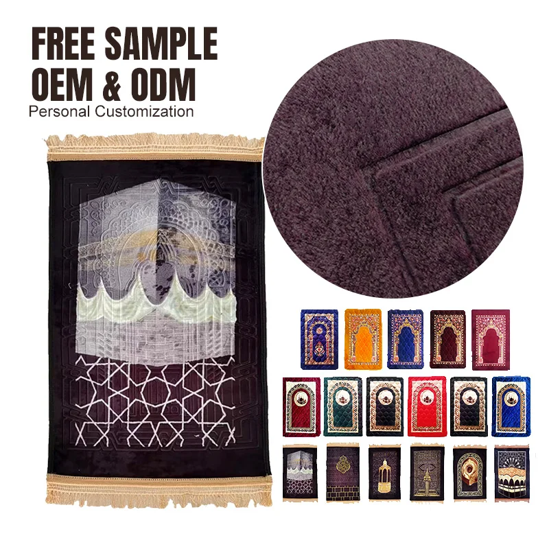 Hot Sale Large Muslim Prayer Carpet Home Living Room Bedroom Soft Non Slip Prayer Rug