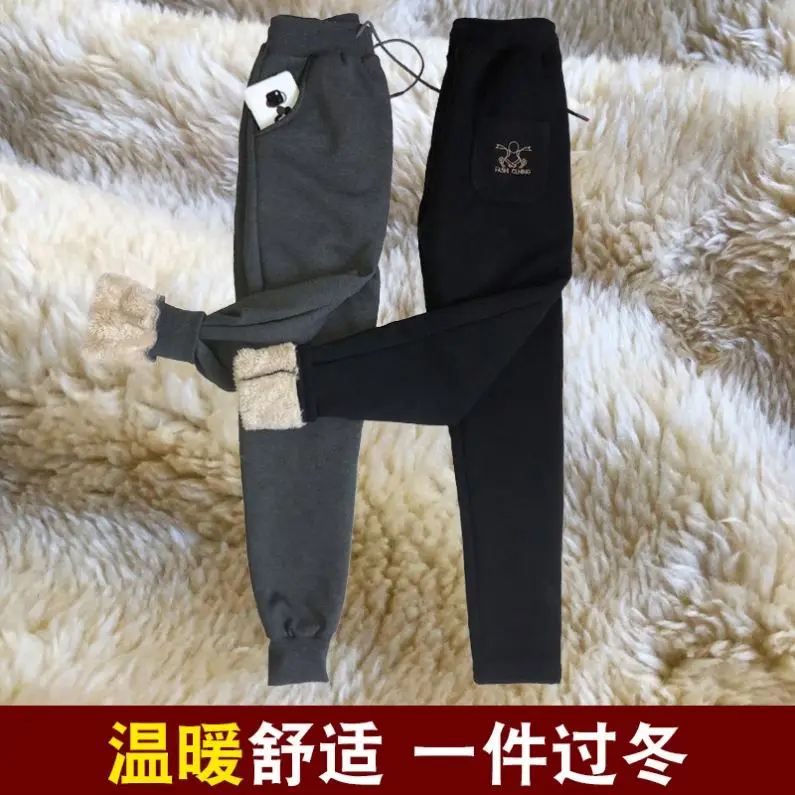 High Street Casual Joggers Spring And Summer Trousers Hip-hop Loose Sports Track Pants Beam Footie Sweatpants Guard Pants