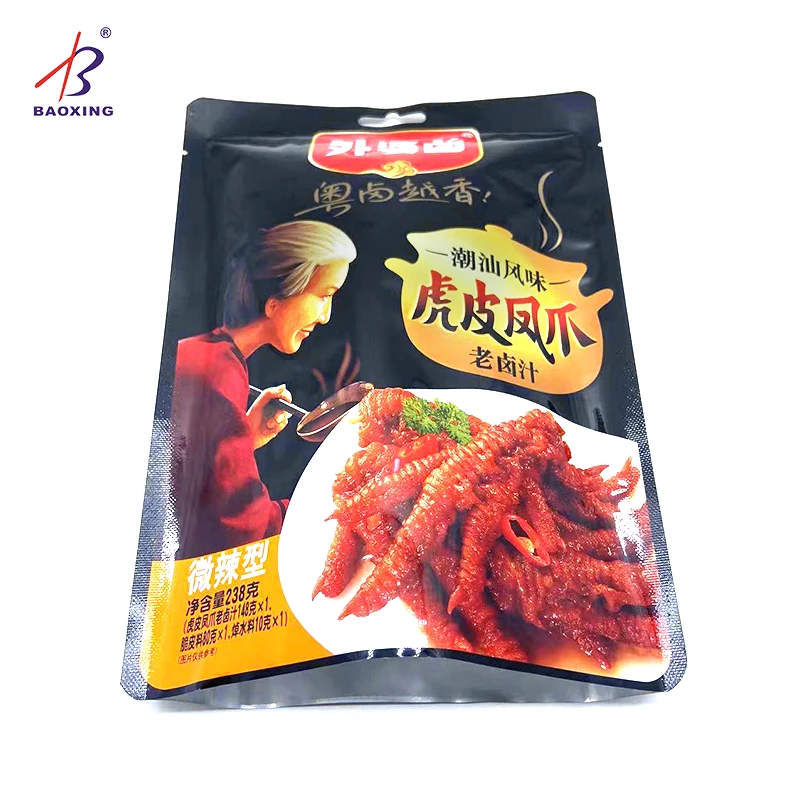 Custom Printed Seasonings Condiments Spices And Herbs Food Storage Plastic Packaging Bags