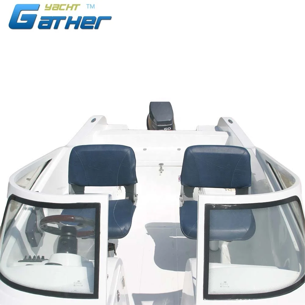 Спортивное судно длиной 19 футов лодка для отдыха на 5 человек. Или рыболовная Озерная с