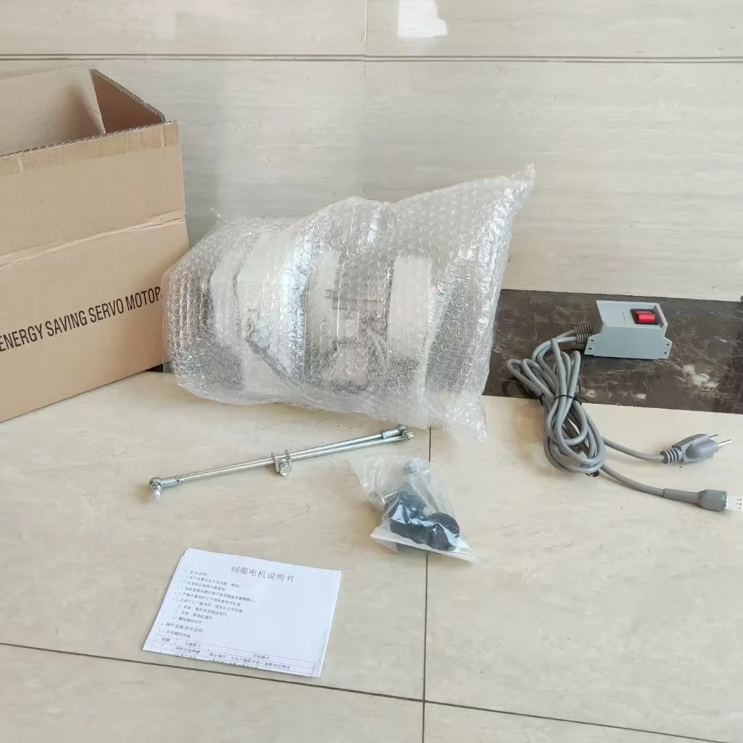 Direct drive 450W industrial sewing machine servo motor 550W